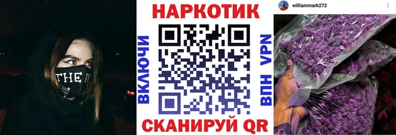 Какие есть наркотики Изобильный Cocaine  APVP  Канабис  ГАШ 