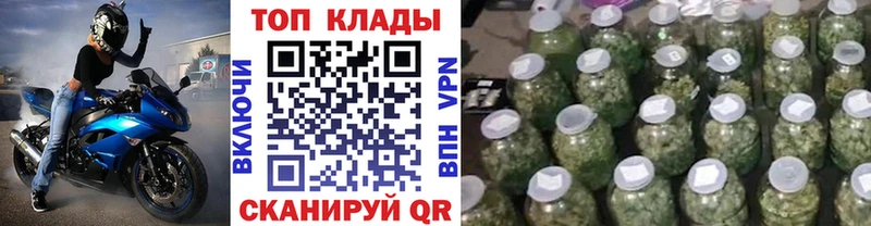 Меф мяу мяу Изобильный