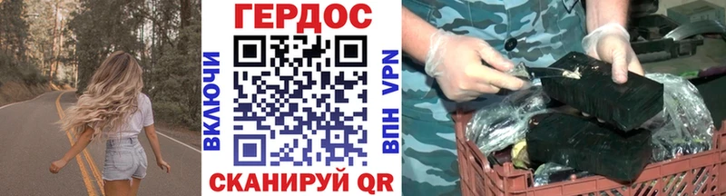 ГЕРОИН VHQ  Изобильный 