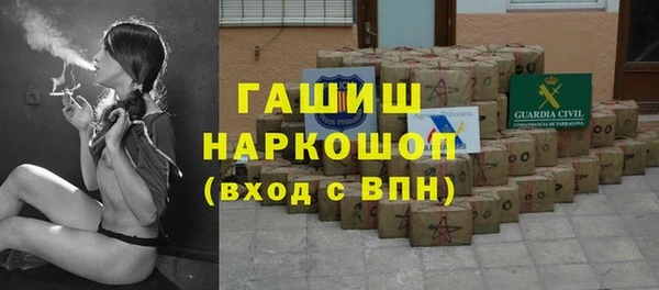 дистиллят марихуана Остров