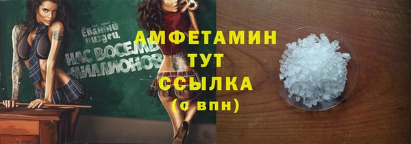 МДПВ Волосово