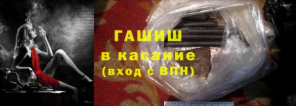каннабис Верхний Тагил