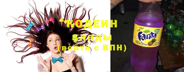 каннабис Верхний Тагил