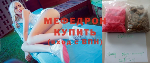 спиды Верхнеуральск
