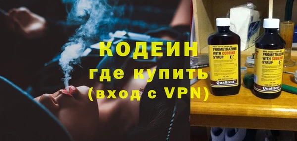 каннабис Верхний Тагил