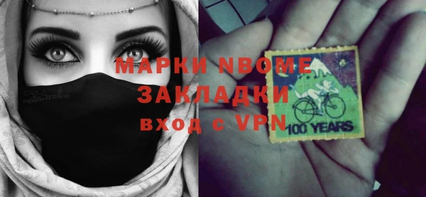 спиды Верхнеуральск