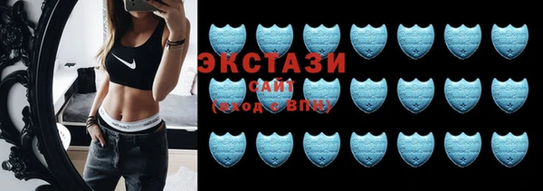 COCAINE Верея