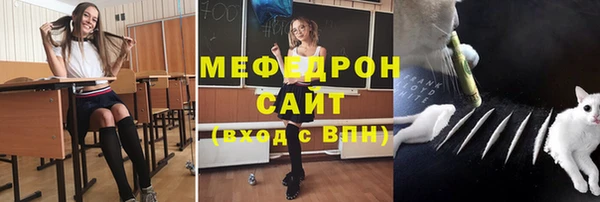COCAINE Верея