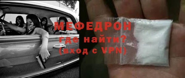спиды Верхнеуральск