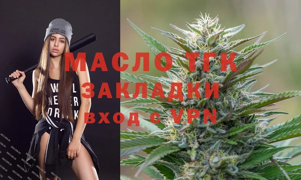 каннабис Верхний Тагил