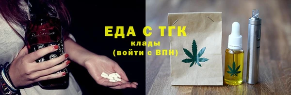 спиды Верхнеуральск