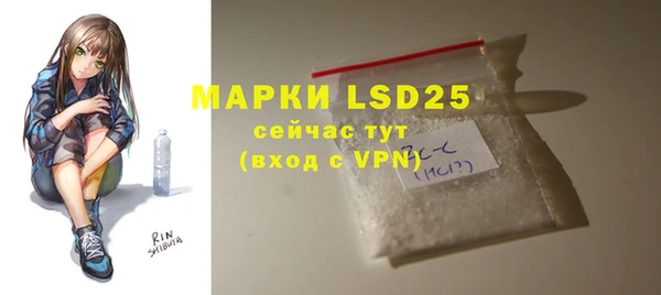 COCAINE Верея