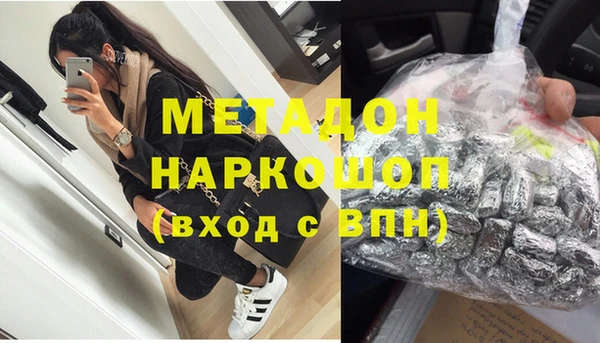 спиды Верхнеуральск