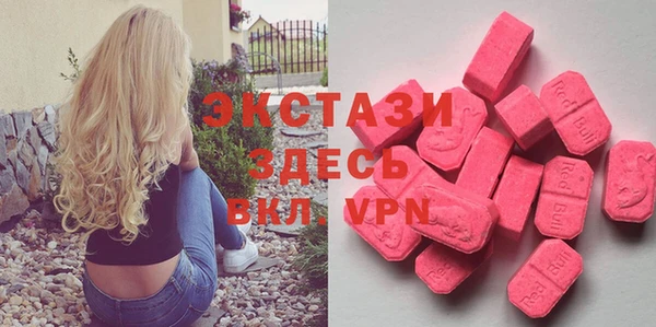 каннабис Верхний Тагил