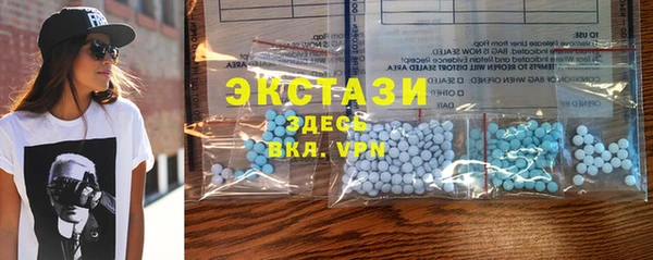 каннабис Верхний Тагил