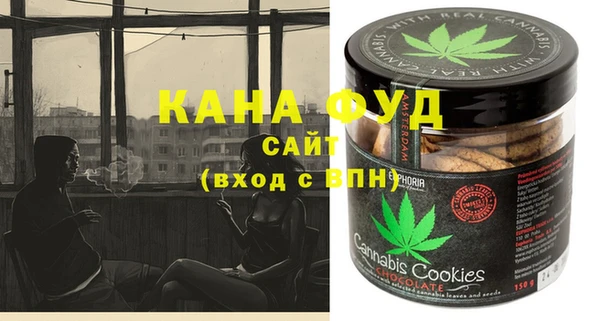 спиды Верхнеуральск