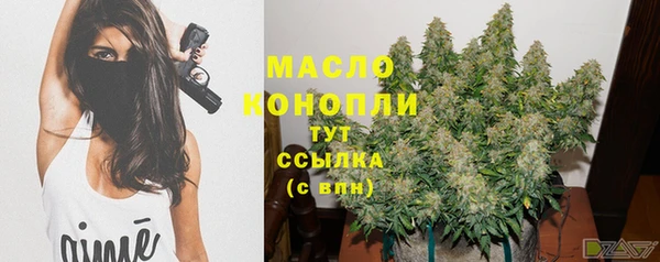 спиды Верхнеуральск