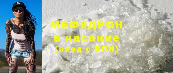 каннабис Верхний Тагил