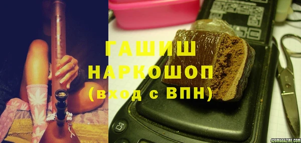 спиды Верхнеуральск