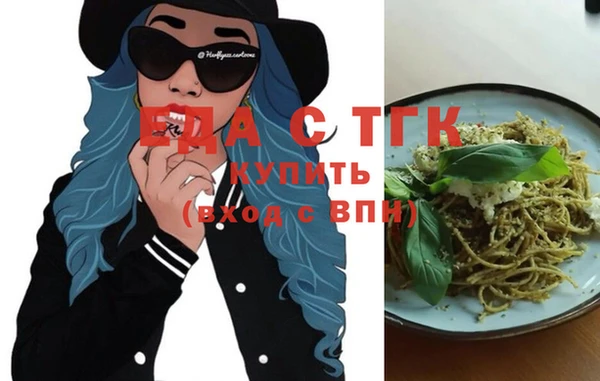 каннабис Верхний Тагил