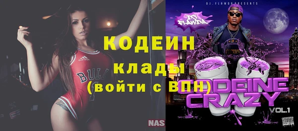 каннабис Верхний Тагил