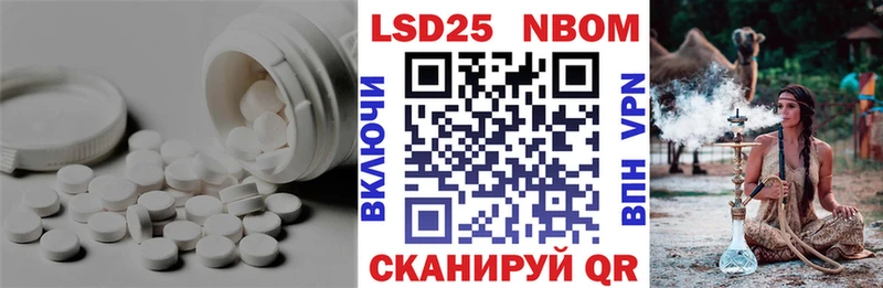 сайты даркнета формула  Изобильный  Лсд 25 экстази ecstasy 