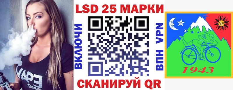 mega ТОР  где купить наркоту  Изобильный  Наркотические марки 1500мкг 